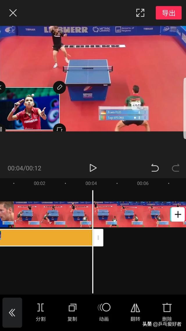 大家有什么免费的视频去无痕水印软件和收费的视频去水印软件推荐？