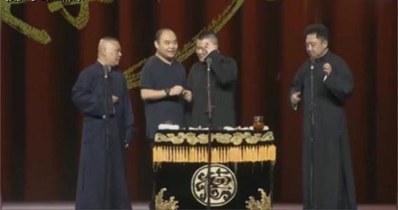 侯震:有人说郭德纲对侯震很好，是这样吗？为什么呢？