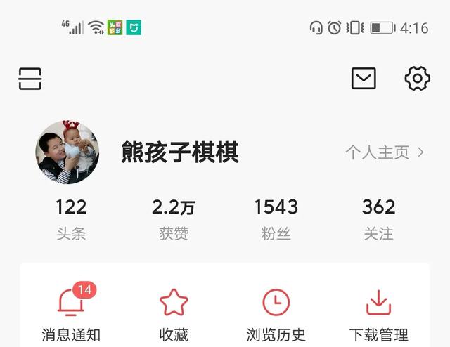 宝妈兼职<a href=https://maguai.com/list/63-0-0.html target=_blank class=infotextkey>招聘</a>网:请问有什么适合宝妈的兼职吗？