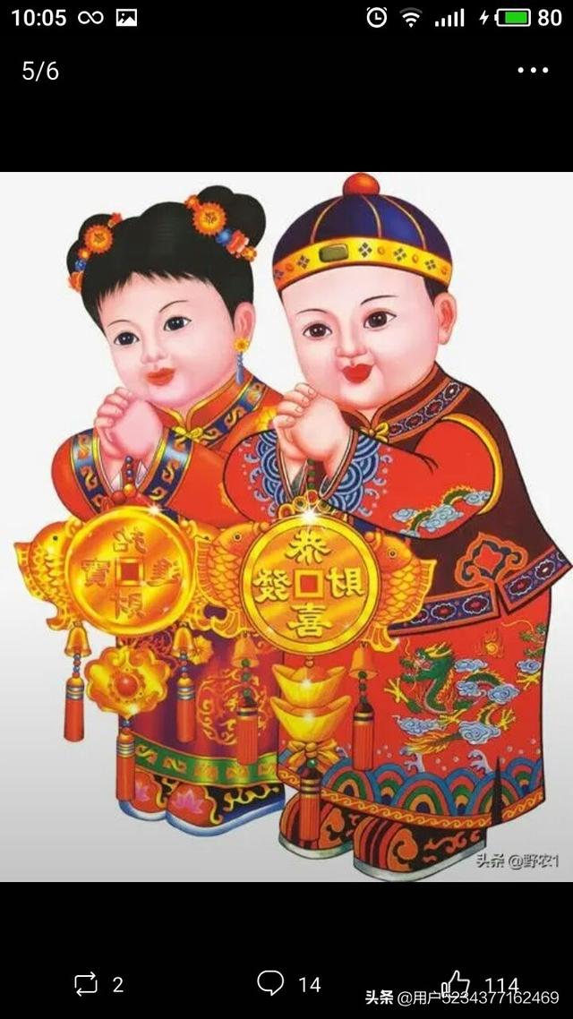 给老人买什么礼物好,七十岁老人送什么礼物比较好？