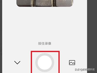 微信表情制作:微信怎么拍照制作表情包？(微信<a href=https://maguai.com/marketing/2001.html target=_blank class=infotextkey>拍一拍</a>表情包怎么弄)