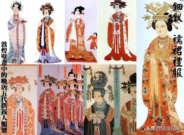 古代每个朝代的衣服是什么样的（古代的衣服长什么样?）