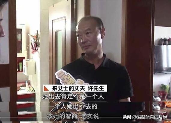 神秘失踪:康熙年间的“康熙七嫔”中，竟有两位神秘失踪，真相究竟如何