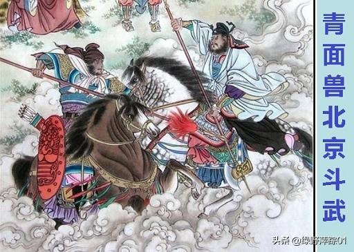 麒麟掌图片:没有卢俊义的话，梁山对付得了史文恭吗？