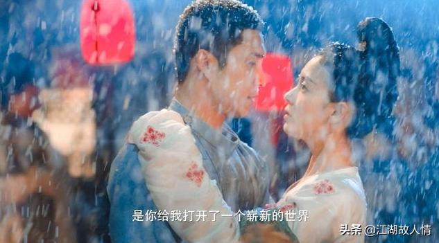 韩东君金晨:金晨小姐姐恋情疑似曝光，你失恋了吗？