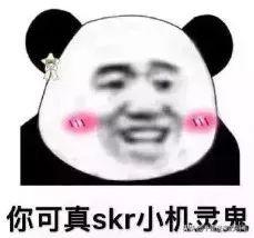 和女孩第一次尬聊后，第二次怎么开始