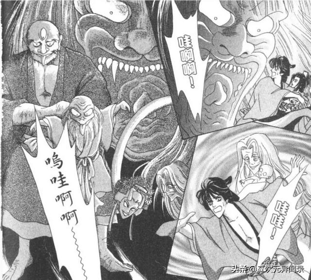灵异事件手绘动画:如何评价漫画《除妖怪谭》？