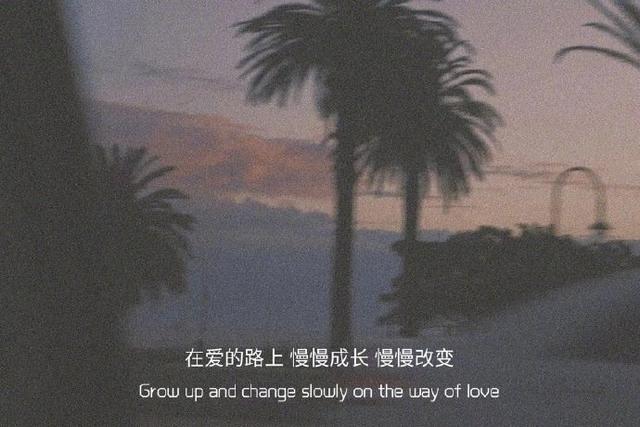 特别特别丧气的微信名字:你有没有一句特别喜欢的话