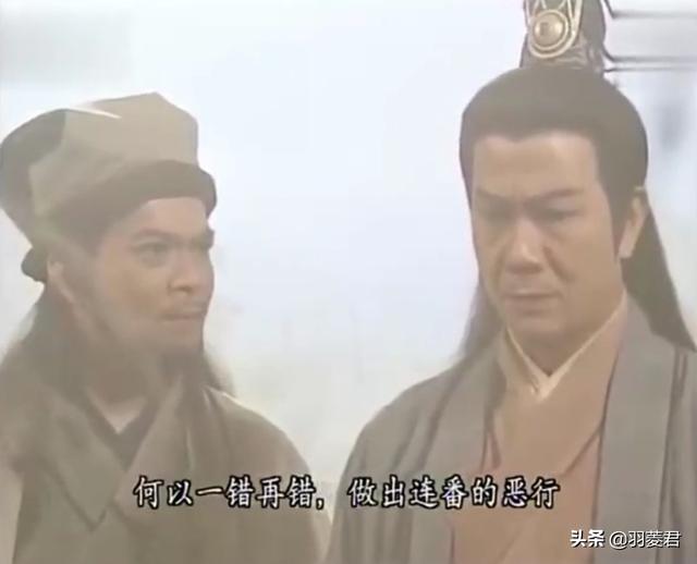 天龙八部带头大哥:天龙八部里的带头大哥到底是谁来着？