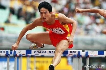 虐渣指导手册:天赋和努力哪个更重要？怎样才能让孩子成长为更好的大人？