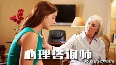 我想进行心理咨询,有什么比较靠谱的途径吗？