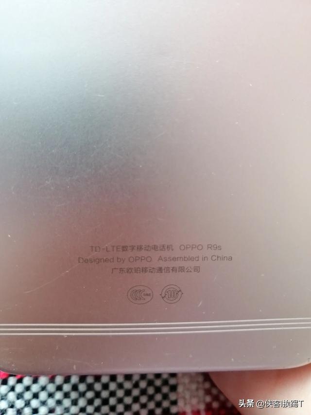 OPPO手机优点和缺点有哪些？插图13