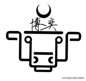 如何与领导博弈？