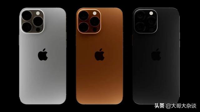 苹果发布iPhone 13系列，iPhone13价格发布，对于国产手机是否有威胁