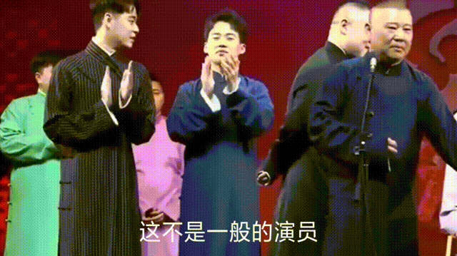 吴昱翰:开心麻花出过哪些搞笑的电影