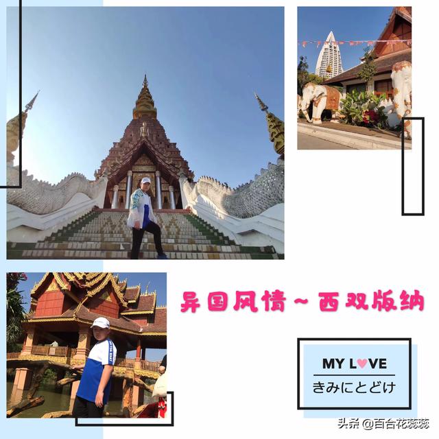 带孩子游玩发<a href=https://maguai.com/list/256-0-0.html target=_blank class=infotextkey>朋友圈</a>的精美句子短:带小孩子<a href=https://maguai.com/list/52-0-0.html target=_blank class=infotextkey>旅游</a>，什么地方是最值得推荐的？