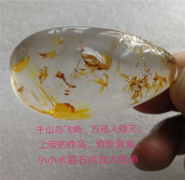 奇石强调材质,是不是对奇石市场的伤害？