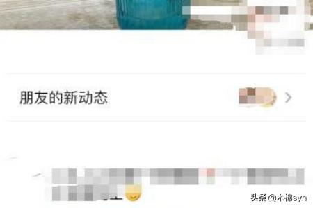 咋发微信<a href=https://maguai.com/list/256-0-0.html target=_blank class=infotextkey><a href=https://maguai.com/list/256-0-0.html target=_blank class=infotextkey>朋友圈</a></a>不带图片:手机微信如何发表不带图片的<a href=https://maguai.com/list/256-0-0.html target=_blank class=infotextkey><a href=https://maguai.com/list/256-0-0.html target=_blank class=infotextkey>朋友圈</a></a>？