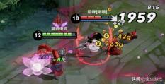 王者荣耀白字伤害1000和红字伤害1000有区别吗？