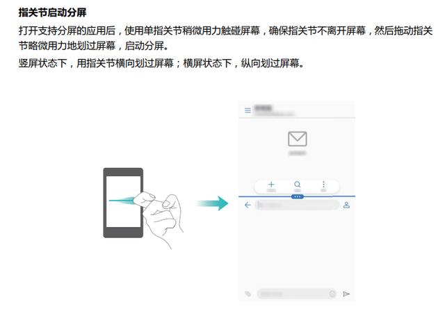 高德地图应该怎么才能用到极致