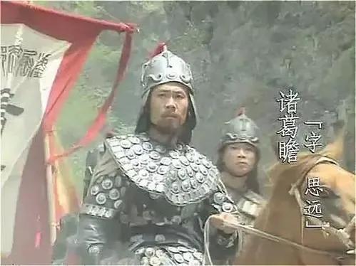 司马昭:蜀汉灭亡之后，司马昭为什么要优待刘禅？