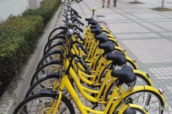 微信小黄车怎么开通:一个微信能开几个小黄车？