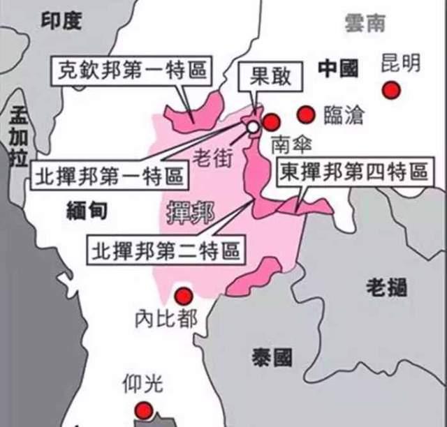 真实的缅甸北部有多混乱?
