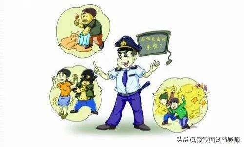 面试遇到问题如何解决，面试时，如何回答“你在工作中遇到最困难的是什么如何解决的”