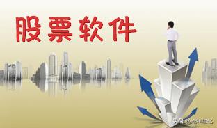 那些智能提示股票买卖点的软件有什么套路？