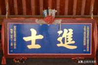 古代为何有金举人、银进士、穷秀才之说？