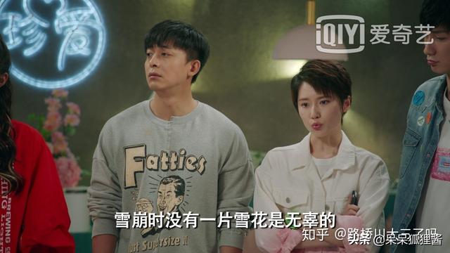 如何评价《爱情公寓5》第22集