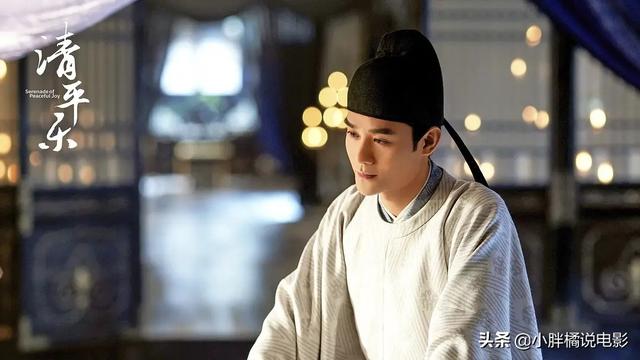 清平乐电视剧:如何评价由王凯、江疏影主演的电视剧《清平乐》？