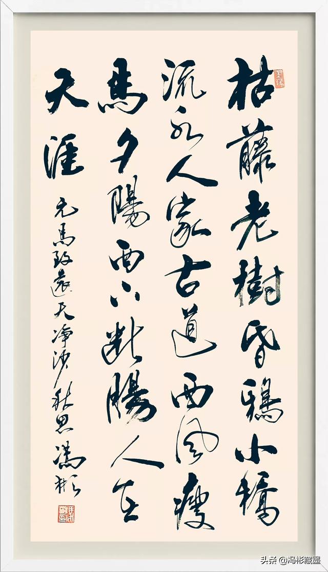 如何通过写字赚钱？