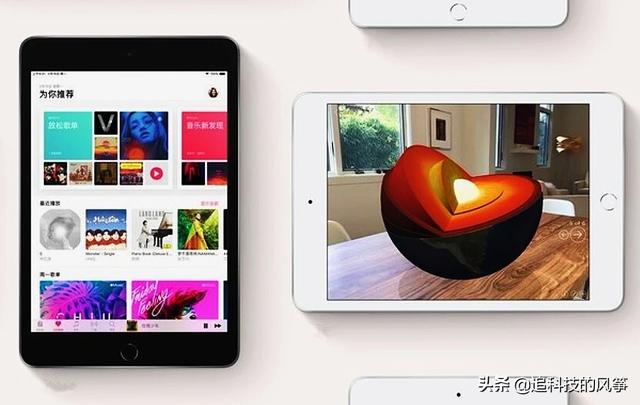 有一台iPad mini4,能推荐一下电容笔和做笔记的软件吗？