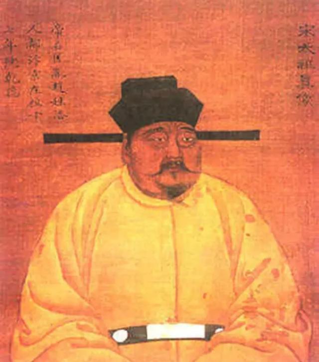 宋代的“八贤王”，到底指的是谁呢？