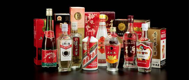 新八大名酒和老八大名酒,有什么不同？