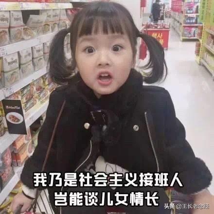 和男友交往同居快四年,今年年初举办婚礼未领证,才从他妈妈嘴里得知他离异还有个小孩,怎么办？