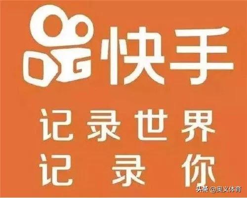 万博体育app:最多用户的体育平台有哪些？