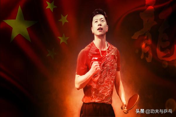 乒乓大满贯:什么叫全满贯？什么叫大满贯？你如何理解？