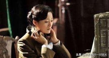 x女特工结局是什么:毛人凤的特工妻子向影心在历史上最终结局如何？