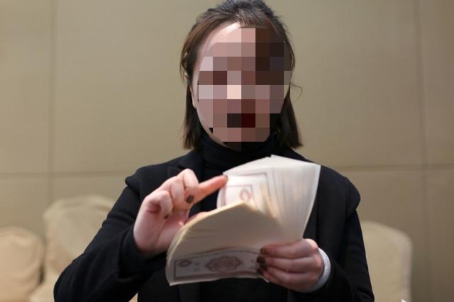 在印钞厂上班的都是什么人，自己带身上的钱会不会被误为偷的呢？插图86