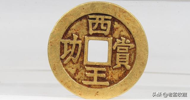 钱币收集(钱币收集爱好)