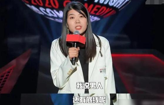 杨笠:杨笠代言英特尔招抵制，网友为其喊冤，男性用户真的玻璃心吗？