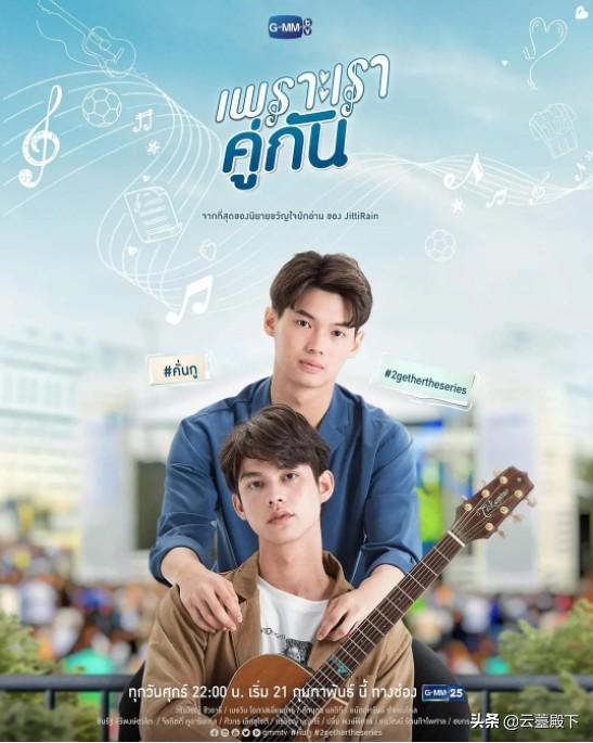 黄靖翔:有哪些关于同性恋的影视作品值得一看？