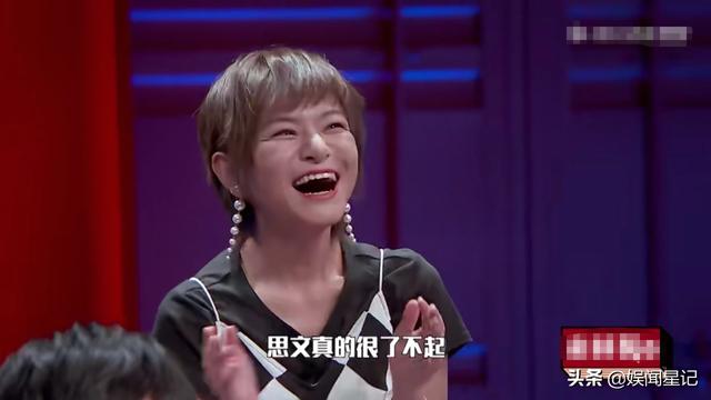 脱口秀大会沈腾徐峥:新一季的《脱口秀大会》中徐峥的表现怎么样？