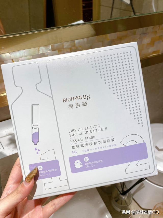 国产面膜排行榜10强,有什么好用的国产洗面奶、面膜？