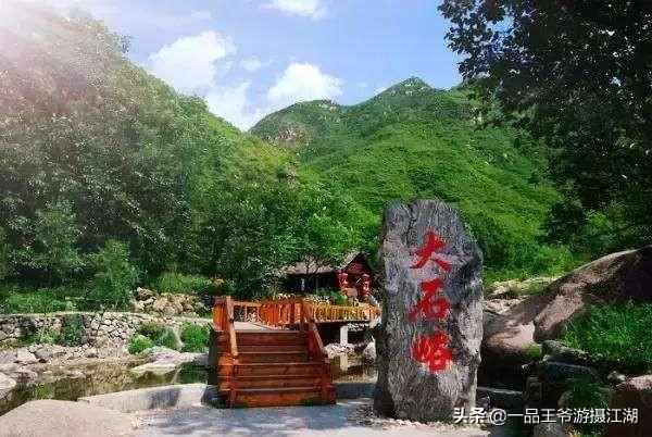 柯棣华大夫:大家都说说唐县哪个景点最好玩？