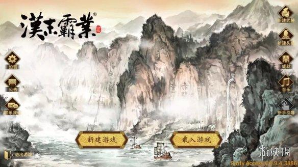 史上最强喵星人小游戏:华为手机有什么游戏不要网络又好玩？