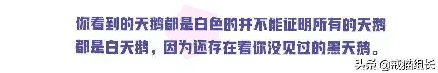 素力高金装官方授权店:怎么挑选适合猫咪的猫粮？ 金装素力高旗舰店