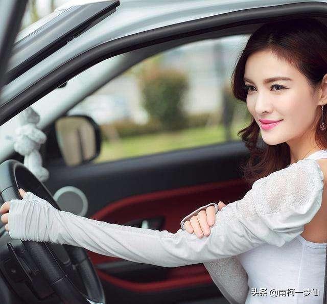 肇庆顺风车<a href=https://maguai.com/personal/ target=_blank class=infotextkey><a href=https://maguai.com/group/ target=_blank class=infotextkey>微信群</a></a>:注册了哈啰顺风车，通过平台接单，是不是属于非法营运？
